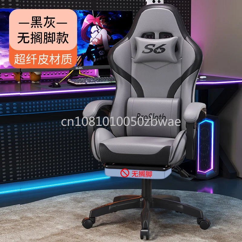 Esports Gaming Chair Ergonomic Office Chair with Adjustable Height, Swivel Computer Chair, Reclining Racing Chair for Home Office & Gaming Setup