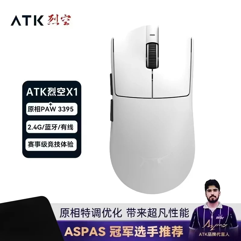 ATK Blazing Sky X1 V2 Wireless Gaming Mouse 8K Low Latency Lightweight FPS Esports Mouse for PC, Mac & Windows