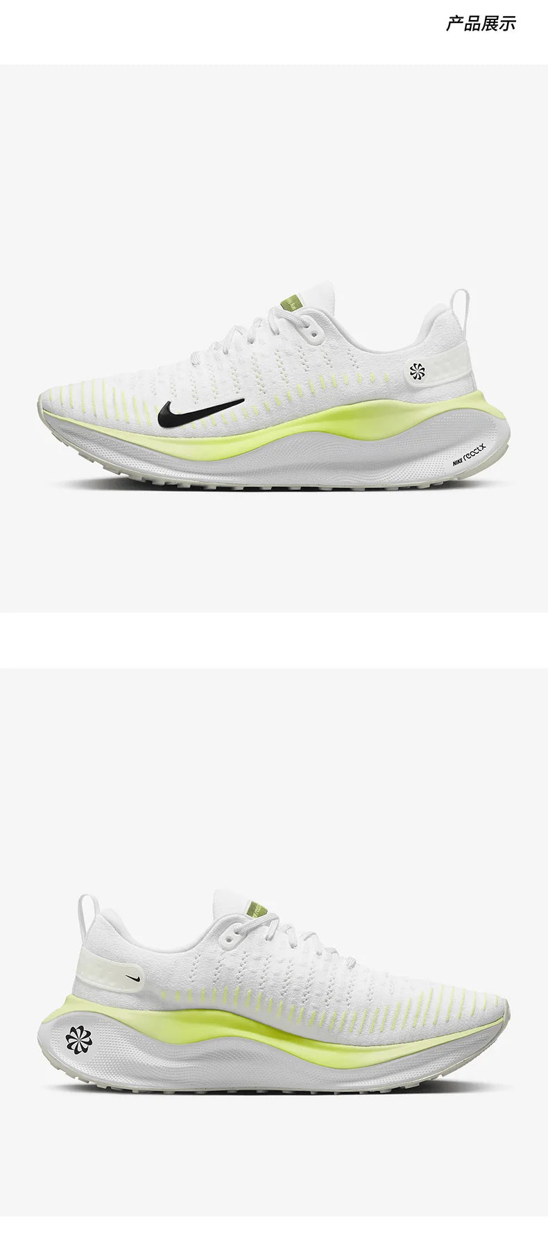 Producto auténtico Nike de primavera, nuevas zapatillas de running para hombre de malla transpirable y resistente al desgaste DR2665-600
