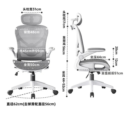 Racing Style Gaming Chair Ergonomic Office Chair with 3D Lumbar Support, Adjustable Recliner, Mesh Backrest, Thick Padding, Swivel Computer Chair