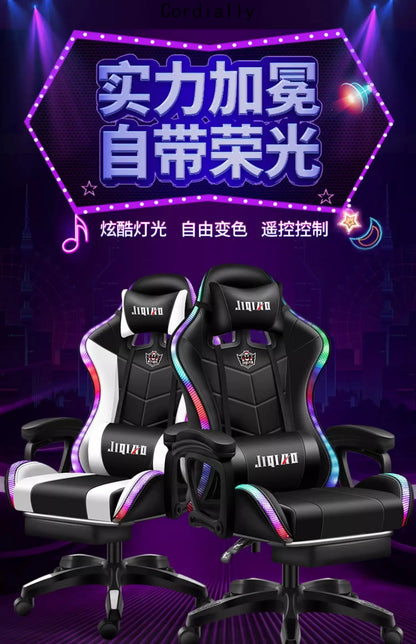 High quality gaming chair RGB light office chair gamer computer Ergonomic swivel chair Massage Recliner New gamer chairs