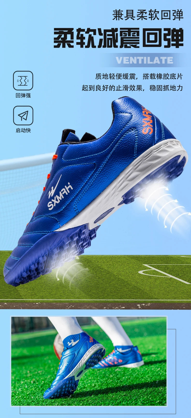 Double Star Men's Genuine TF Turf Soccer Shoes, for Primary School Students, Teenagers, Adults & Kids, Professional Training and Match