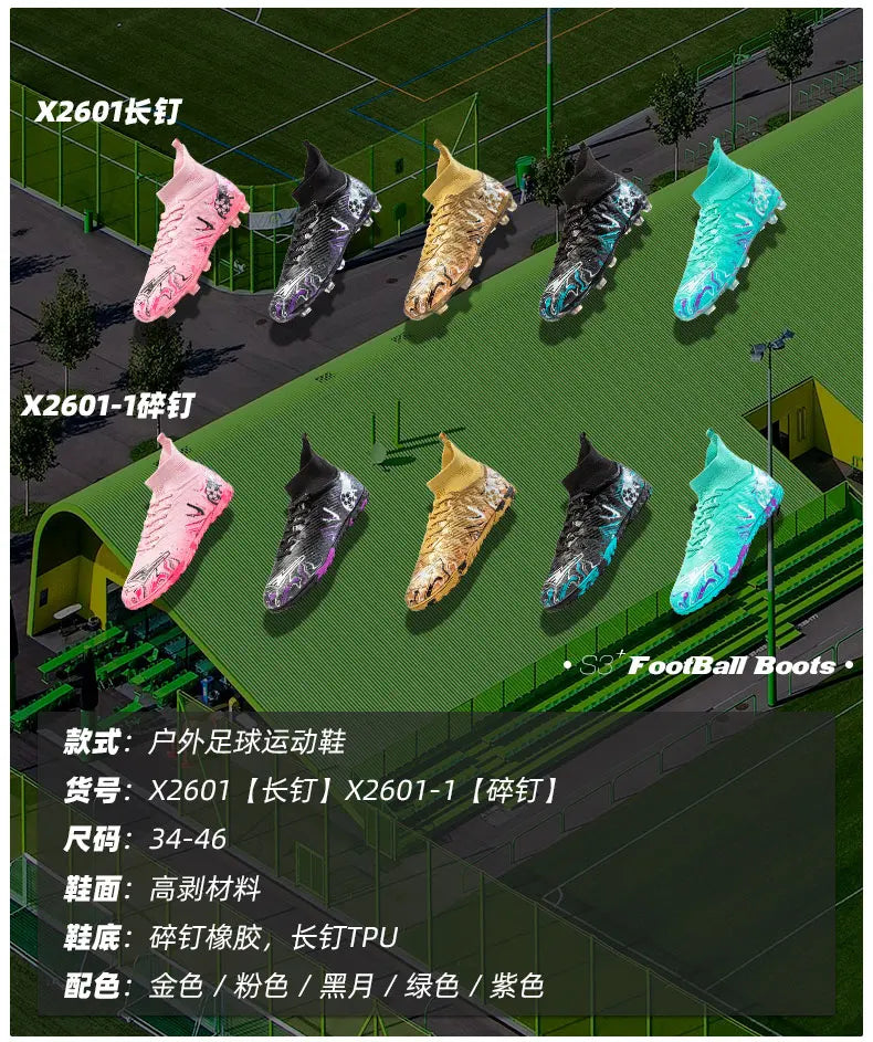 Moški profesionalni nogometni čevlji Society Cleats Nogometni čevlji Original Čevlji za notranje nogometno igrišče Čevlji za trening na travi TF/FG Superge