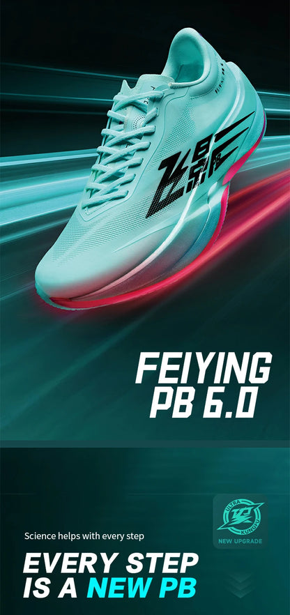 QIAODAN Feiying PB6.0 Marathon- en hardloopschoenen voor heren met koolstofplaat over de volledige zool, lichtgewicht sportschoenen QDB023261299