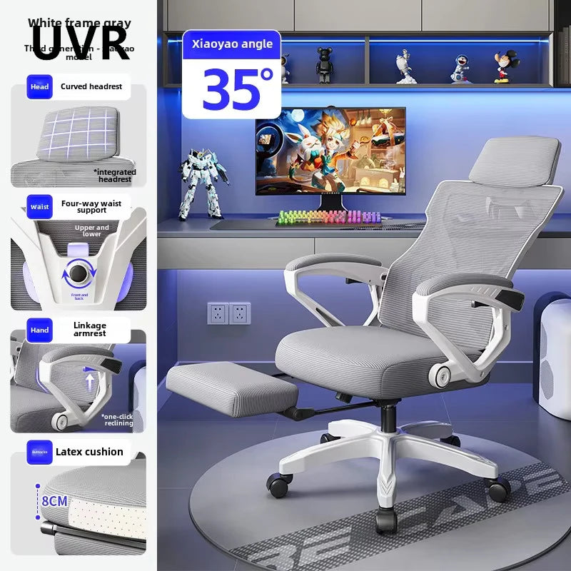UVR Staff Backrest Lift Seat Comfortable Home Sitting Ergonomic Chair Conference Computer Chair High Backrest