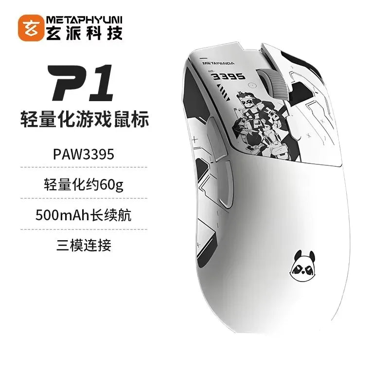 Mouse wireless Metaphyuni Metapanda P1 Pro Max Paw3395L, latență redusă, ușor, pentru e-sports și gaming, ergonomic, cadou pentru gamer PC