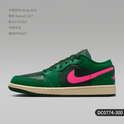 Nike originalni JORDAN ženski vezeni lahki športni čevlji s podlogo za rolkanje DC0774-162
