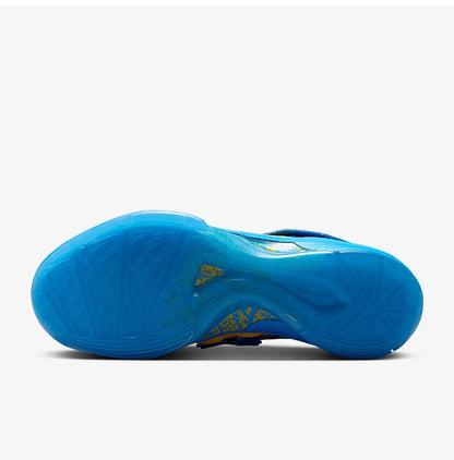 Nike originalni KD 4 moški lahki retro nizki košarkarski copati FZ5916-400