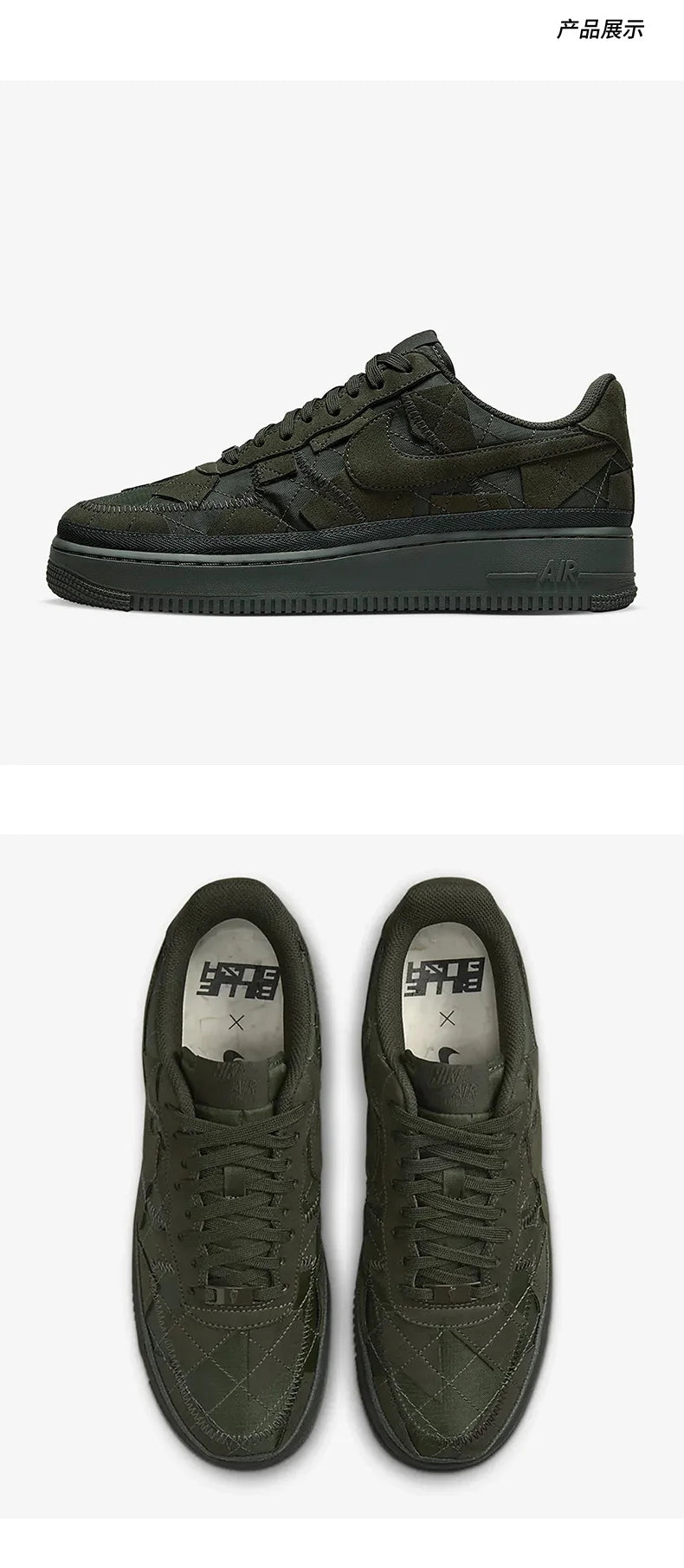 Nike Authentic Air Force 1 Uomo Donna Billie Collaborazione Sneakers Casual DQ4137-300