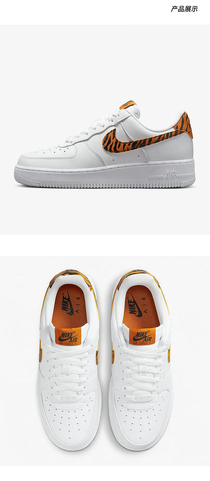 Nike Authentic Air Force 1 '07 Scarpe casual da donna Air Force 1 DD8959-108