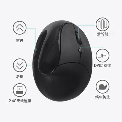 YANFU BNKJ5 Mute Grip Left Hand Wireless 2.4G Mouse Ergonomic Applicable Snail Bionic Relief Joints Office Dry Battery Version