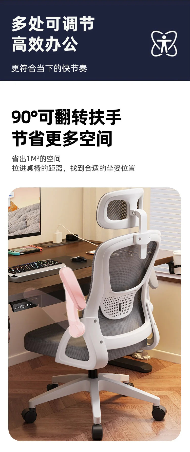 Ergonomic Swivel Office Chair Luxury Gaming Computer Chair with Armrests, Adjustable Height Home Office Desk Chair for Study and Living Room