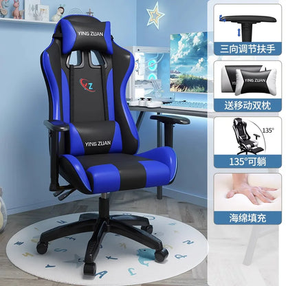 Gaming-Stuhl Computerstuhl Bequemer verstellbarer Sitz Game LIVE Studentenwohnheim Zuhause Ergonomie für langes Sitzen
