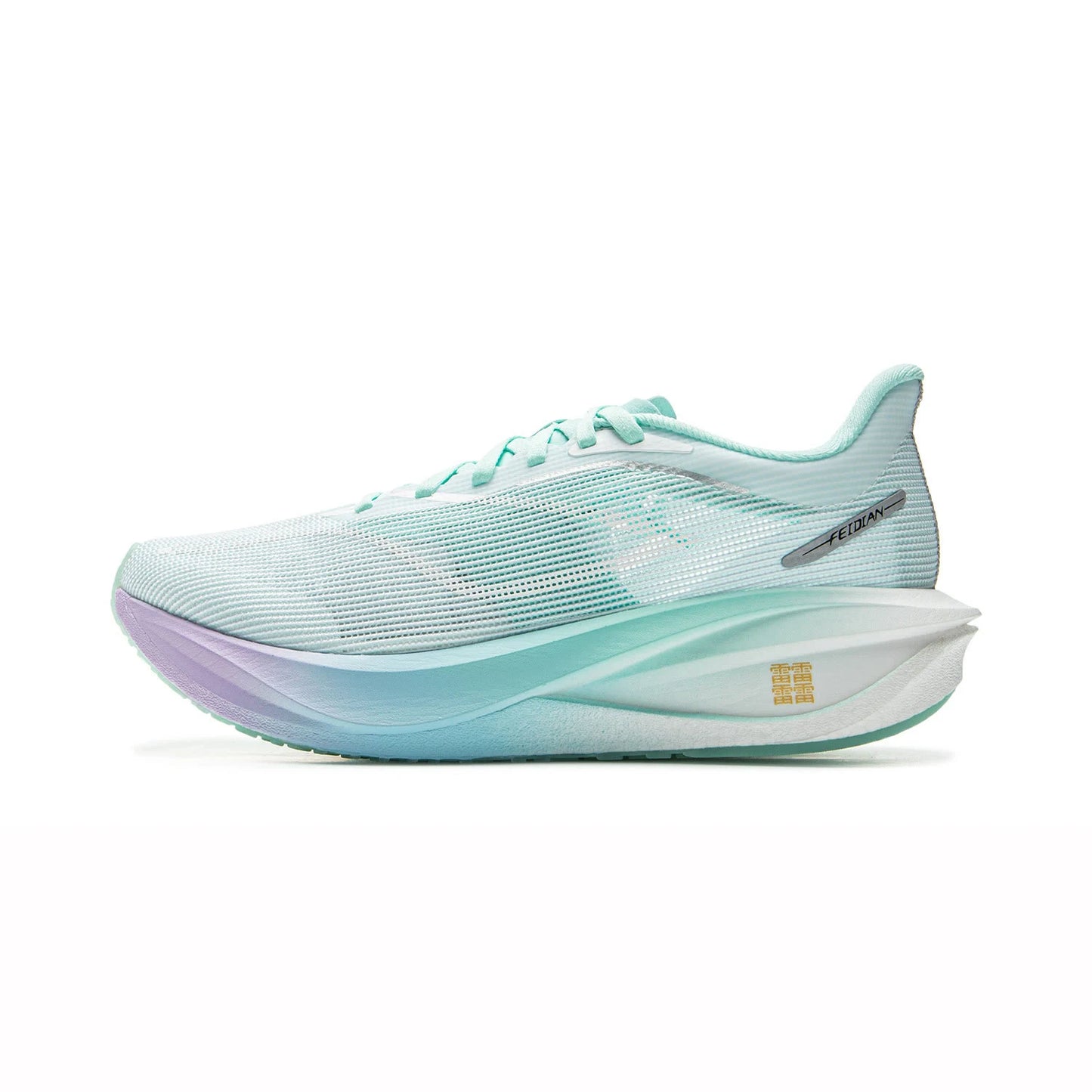 Li-Ning Women's FEIDIAN 5 CHALLENGER Racing Running Shoes Carbon-Fiber Plate BOOM Cushion Breathable Sport Sneakers ARMV002