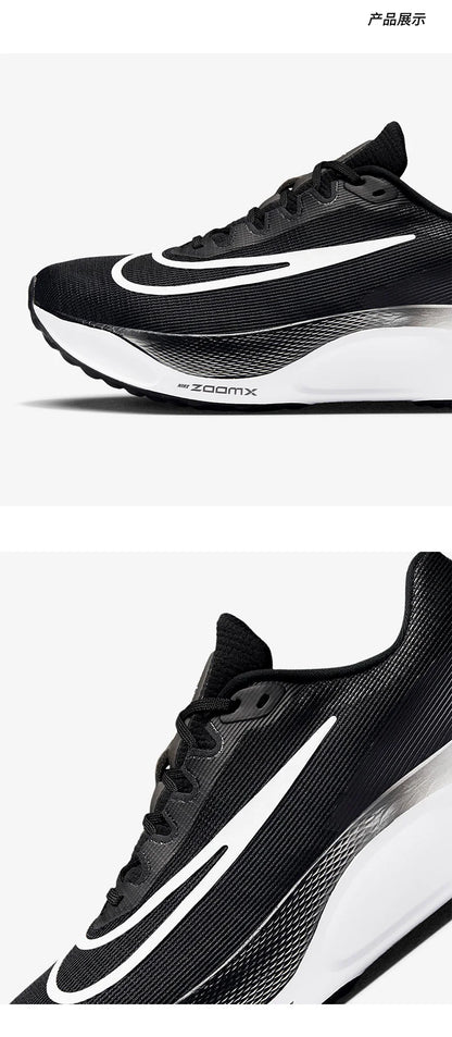 Nike official genuine Zoom Fly 5 men's sports cushioning breathable running shoes DM8968-001