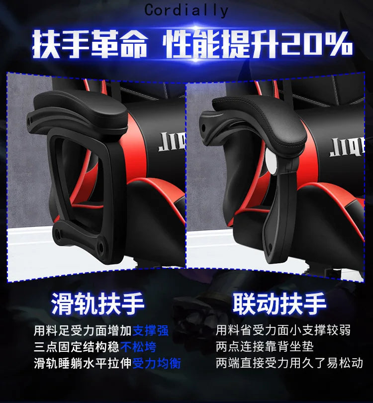 High quality gaming chair RGB light office chair gamer computer Ergonomic swivel chair Massage Recliner New gamer chairs