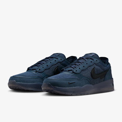 Nike originalni SB PS8 moški vsakodnevni in udobni nizki lahki čevlji za deskanje FV8493-402