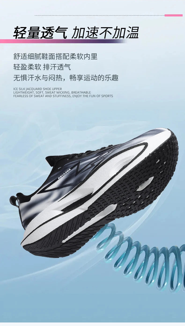 Running Shoes Marathon Specialty Men Sports Carbon Plate Breathable Ultralight Women Comfortable Athletic Cushion Stability Sneakers