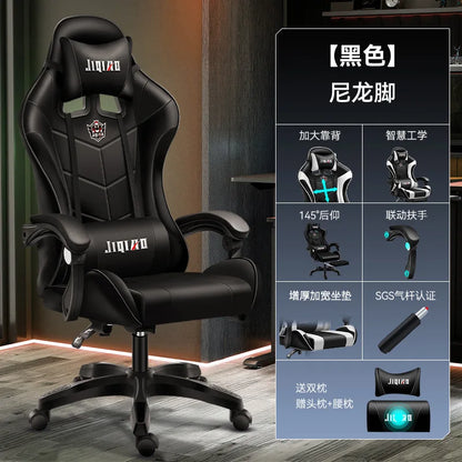 Cadeira gaming confortável, ergonómica e reclinável, com massagem e rotação, ideal para uso sedentário