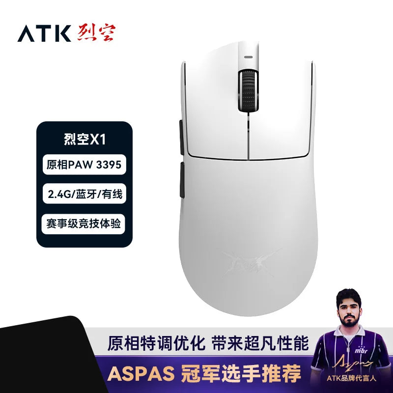 ATK Blazing Sky X1 Wireless Gaming Mouse, 8K Polling Rate, PAW3950 Ultra Sensor, 32,000 DPI, Tri-Mode Bluetooth & 2.4GHz Lightweight FPS Gaming Mouse