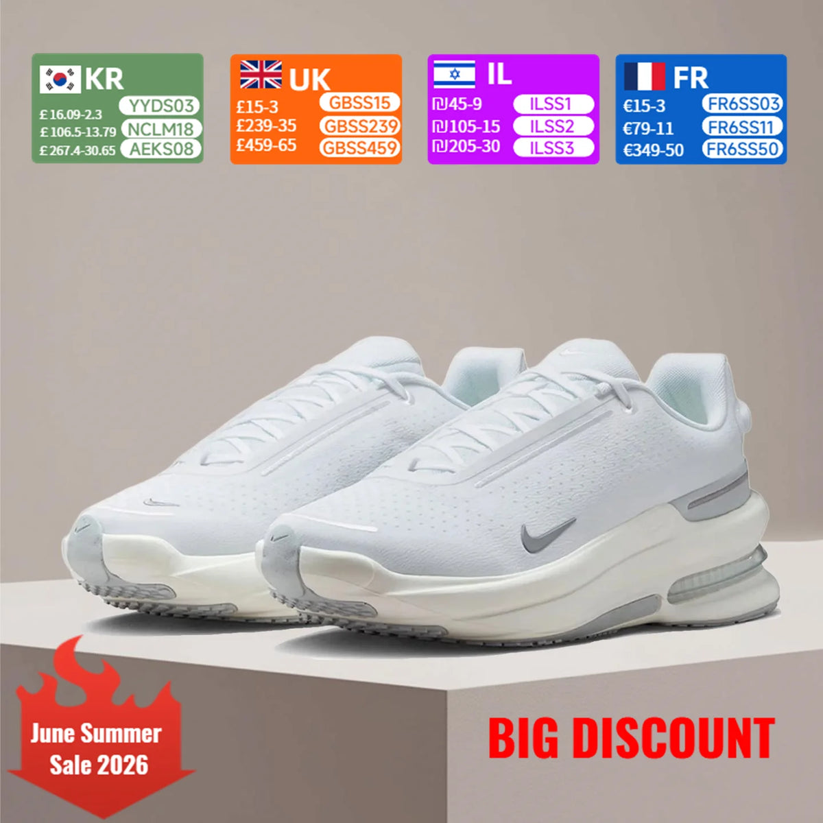 Nike Air Zoom Uptown SC nizki tekaški copati – protizdrsni, trpežni, udobni, z mehko oblazinjenostjo, dihalni IB2746-103