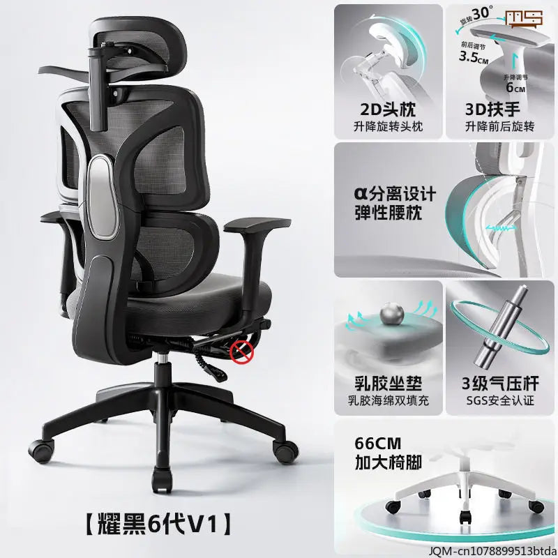 Sedia da studio ergonomica e confortevole, supporto lombare per lunghi periodi da seduti, sedia regolabile in altezza, sedia da ufficio girevole per computer a casa