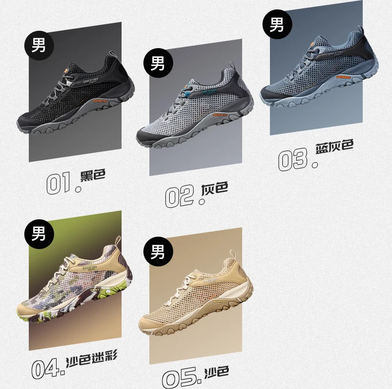 HUMTTO Scarpe da trekking da uomo traspiranti per sport all'aria aperta, scarpe da arrampicata, scarpe da caccia da donna, scarpe da trekking, sneakers, stivaletti, scarpe tattiche