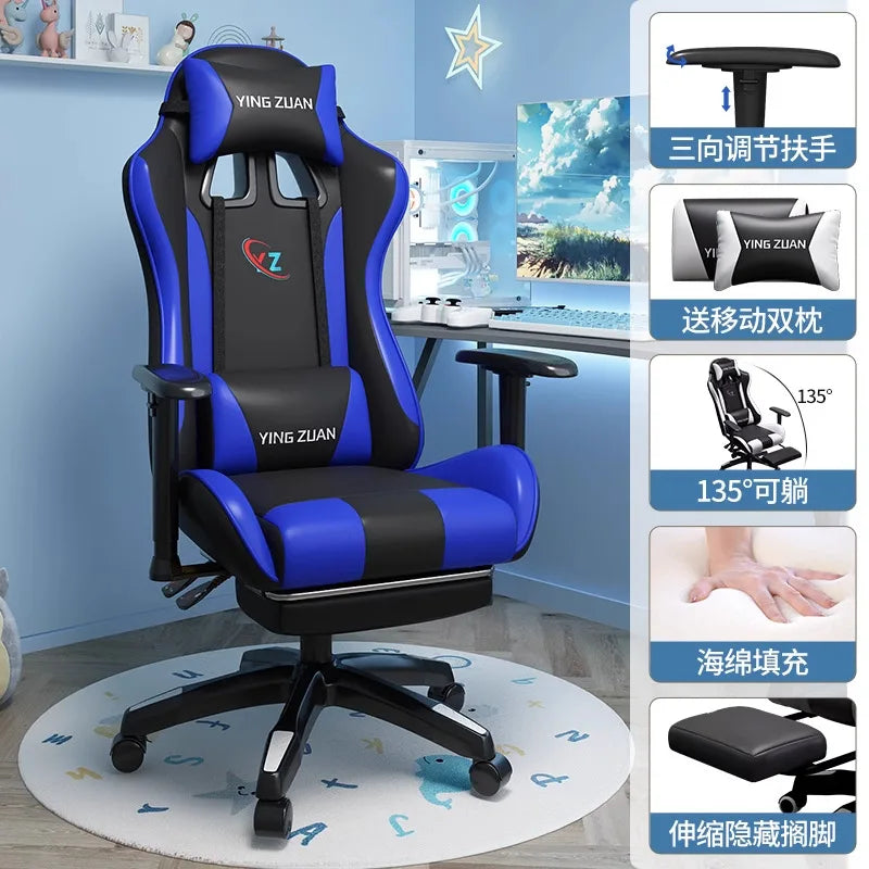 Gaming-Stuhl Computerstuhl Bequemer verstellbarer Sitz Game LIVE Studentenwohnheim Zuhause Ergonomie für langes Sitzen
