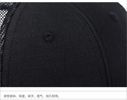 High Quality Mesh Baseball Cap Women Men Summer Cotton Breathable Sunhat Unisex Adjustable Snapback Trucker Hats Male Female