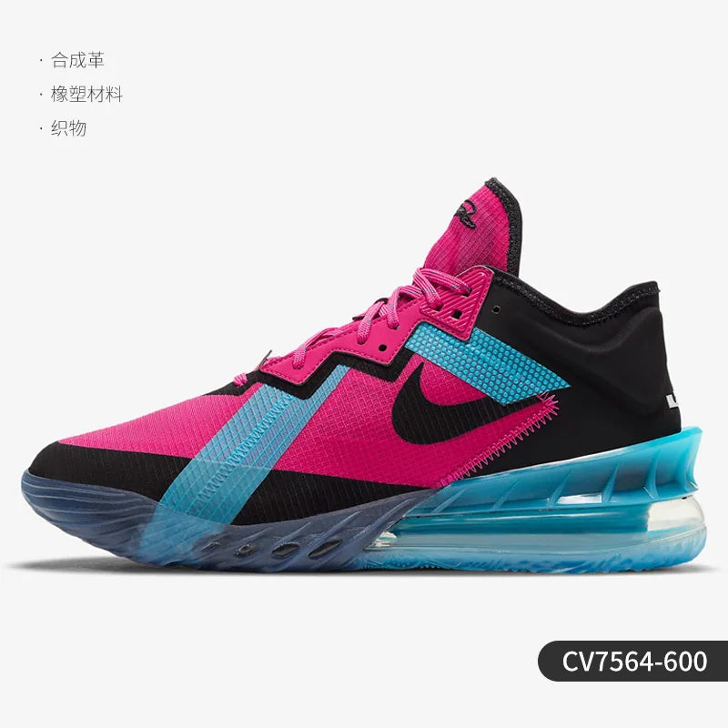 Nike Original LEBRON XVIII LOW EP Sport-Basketballschuhe für Damen und Herren CV7564-600