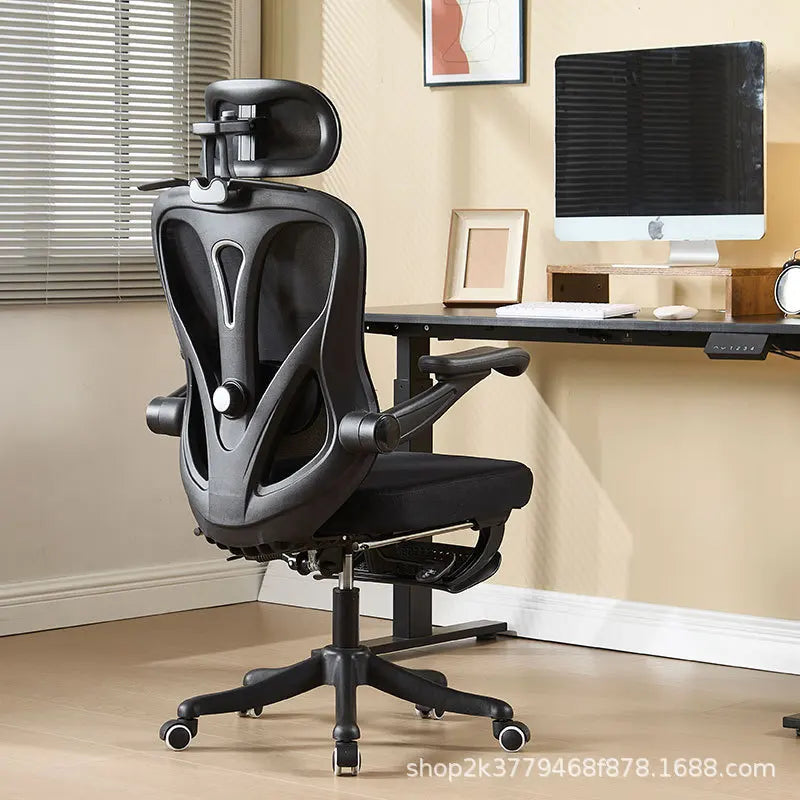 UVR Office Chair Sedentary Comfortable Reclining Boss Chair Ergonomic Design Furniture Armchair Lift Adjustable Athletic Chair