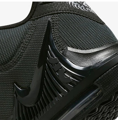 Nike hivatalos, eredeti LeBron Witness 7 férfi edző kosárlabdacipő DM1123-004