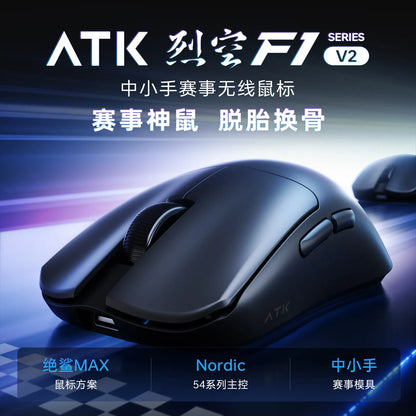 ATK Blazing Sky F1 V2 Ultra Max brezžična igralna miška z dvojnim načinom, lahka, PAW3950Ultra, dvojni 8K, nizka zakasnitev, ergonomska, Extreme