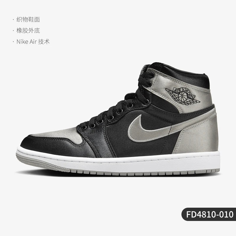 Nike Original Air Jordan 1 Retro Damen-Retro-Basketballschuhe FD4810-010