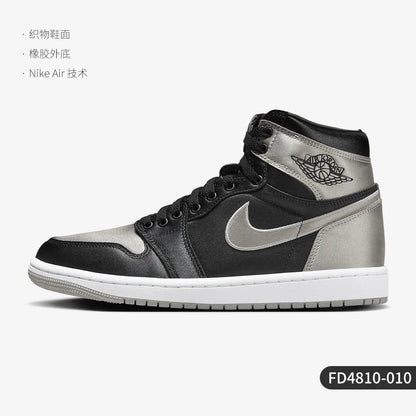 Nike Original Air Jordan 1 Retro Damen-Retro-Basketballschuhe FD4810-010