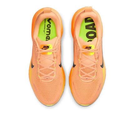 Tekaske copate Nike Vomero 18, dinamično blaženje, trening za maraton, tek po cesti, lahke, podpora, unisex, HM6803-700