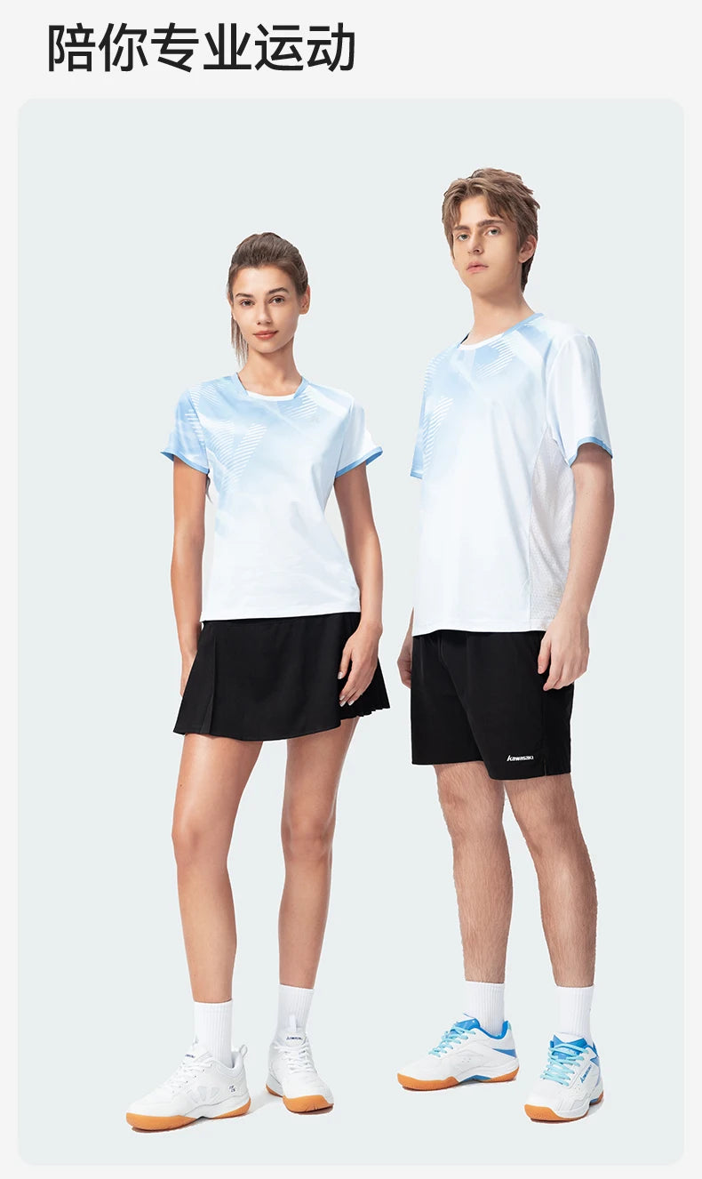 Kawasaki čevlji, moški športni copati K1B50-C32023 in C32011 s tehnologijo Anti Twist, profesionalni čevlji za namizni tenis in badminton, moški športni copati