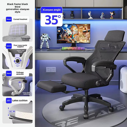 UVR Staff Backrest Lift Seat Comfortable Home Sitting Ergonomic Chair Conference Computer Chair High Backrest