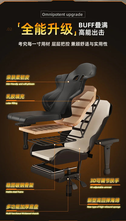 AOLIVIYA Modern Light Ergonomic Gaming Computer Chair Reclining For College Students Men Dormitory Home Office Study Room Seat
