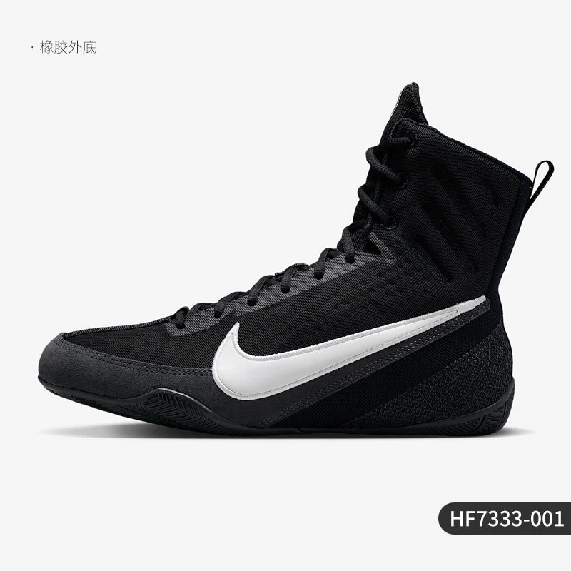 Nike Authentic Machomai 3 Men's and Women's High-Top Sports Training Boxing Shoes HF7333-001