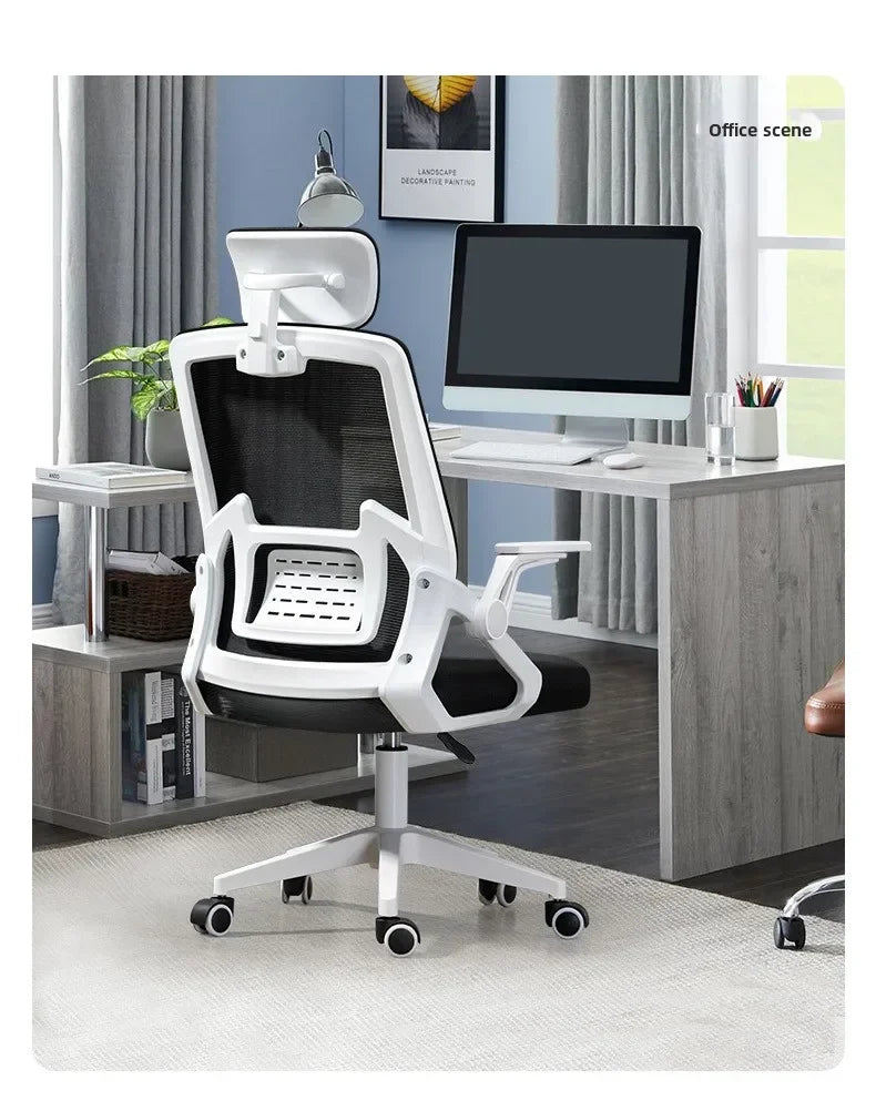 Chaise de jeu ergonomique pour bureau à domicile, confortable, grand soutien lombaire, en maille, idéale pour les petits espaces, chaise d'ordinateur avec siège réglable en hauteur