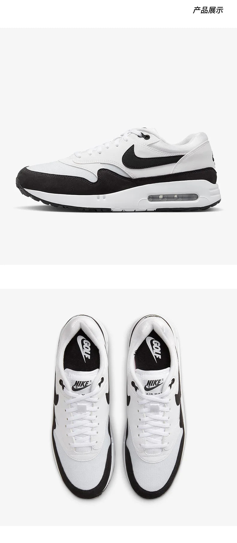 Zapatos de golf Nike auténticos Air Max 1'86 OG G para hombre y mujer DV1403-110