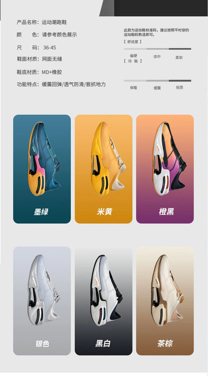 2026 New Men Sports Breathable Lightweight Comfortable Athletic Nonskid Sneakers Daily Leisure Shopping Walking Marathon Shoes