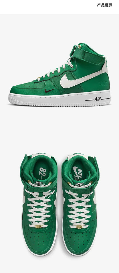Nike originale Air Force 1 højtoppe casual sneakers til kvinder DQ7584-300