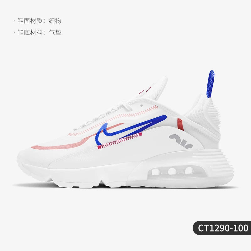 Nike originalni ženski lahki tekaški copati Air Max z oblazinjenjem CT1290-100