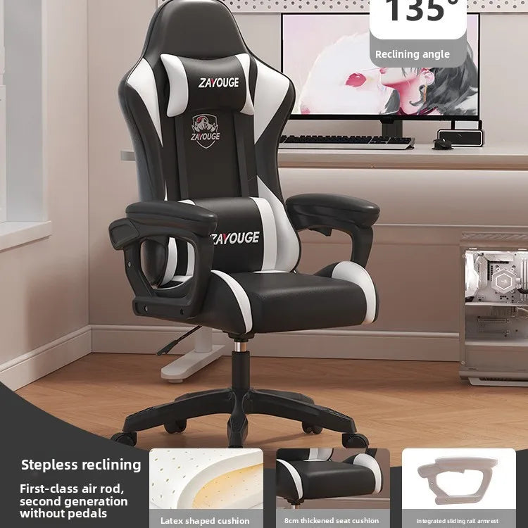 Ergonomic Gaming Chair Reclining Office Chair Home Computer Desk Swivel Rideable Gaming Seat for Bars and Esports Study Chair