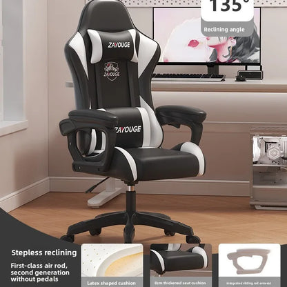 Ergonomic Gaming Chair Reclining Office Chair Home Computer Desk Swivel Rideable Gaming Seat for Bars and Esports Study Chair