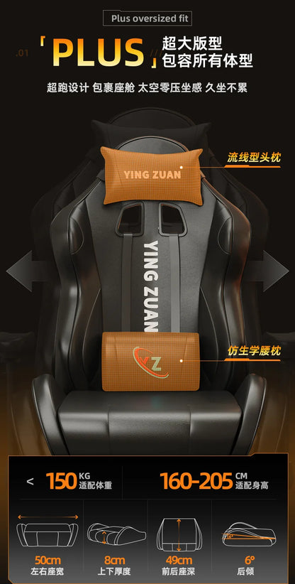 AOLIVIYA Modern Light Ergonomic Gaming Computer Chair Reclining For College Students Men Dormitory Home Office Study Room Seat