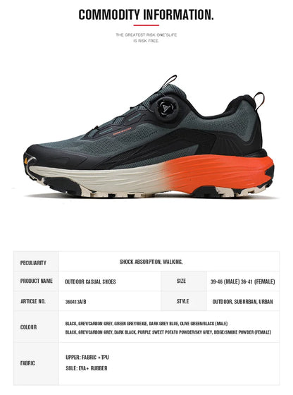 HUMTTO Men's Breathable Hiking Sneakers Non-slip Casual Running Shoes Outdoor Climbing Sneakers Designer Trekking Boots