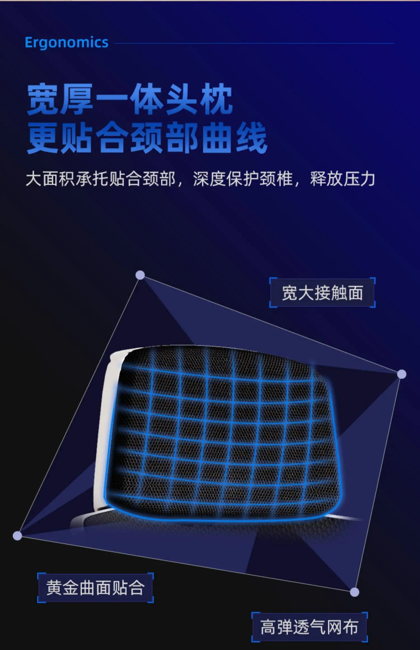 Gaming Chair Mesh Ergonomic Computer Chair Breathable Reclining Office Chair High Back Comfortable Desk Chair